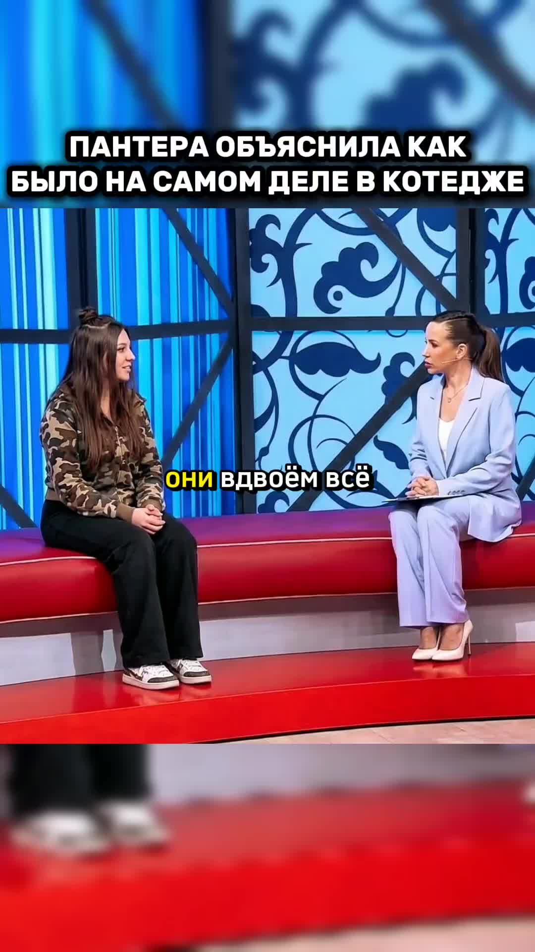 @ЭКСКЛЮЗИВ