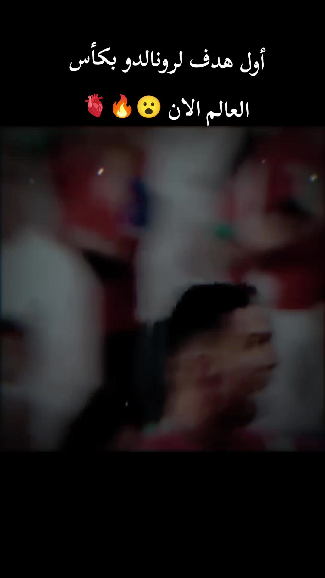 @قحطاᬼن🎧⍣⃟ مدريدي