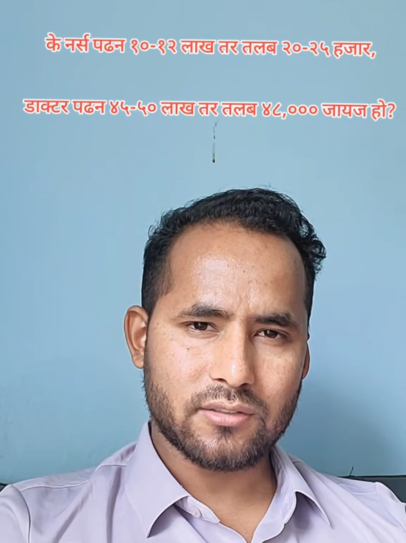 @DR.KIRAN CHANDRA PUN