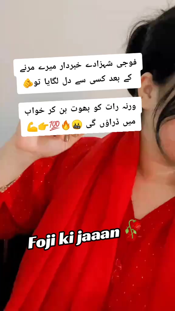 @𝄟❤️⃝Mrs Nawab🤍🌹