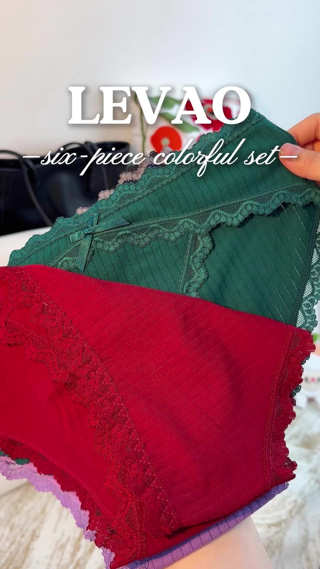 @LEVAO Briefs