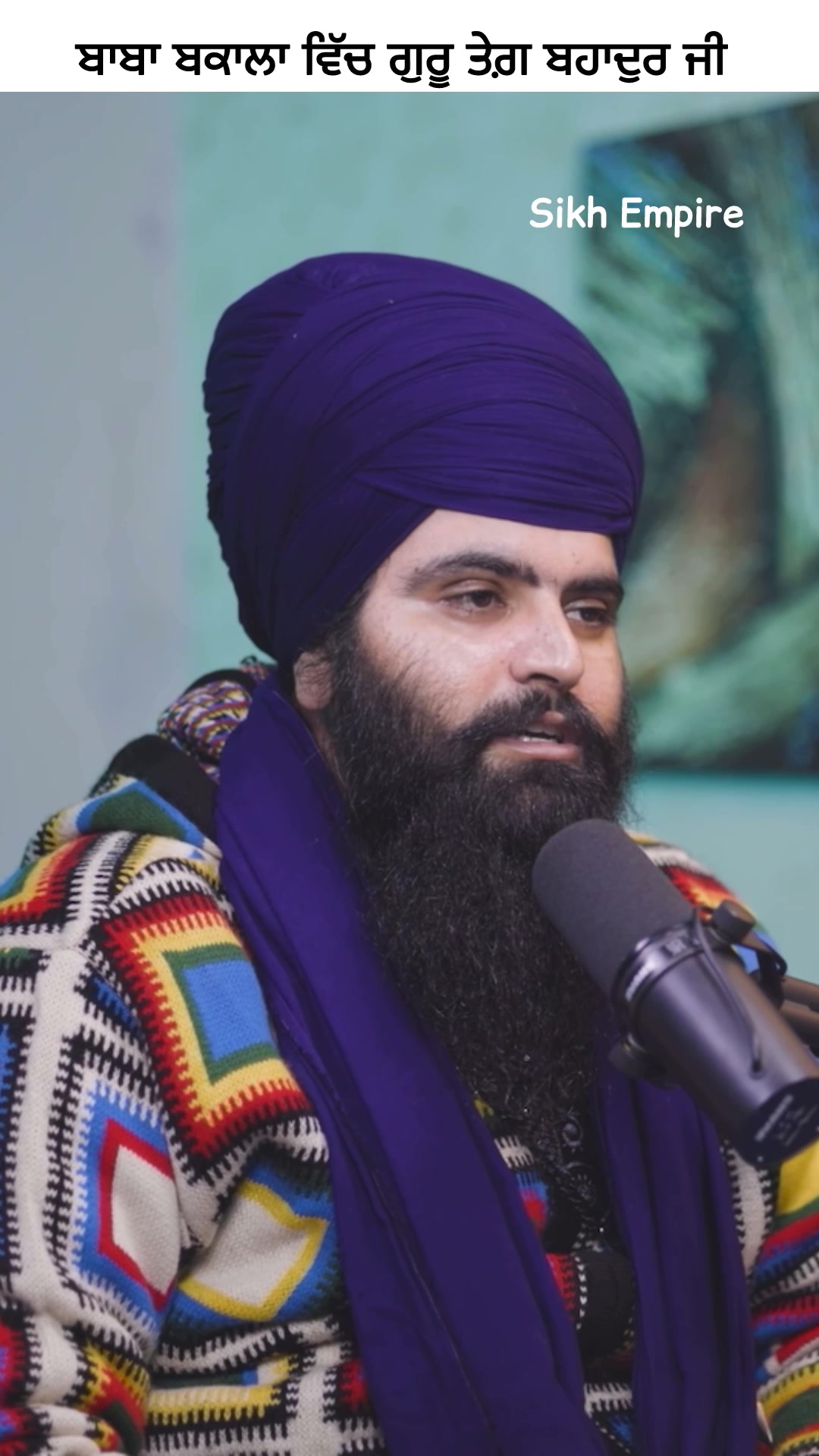 @Sikh Empire