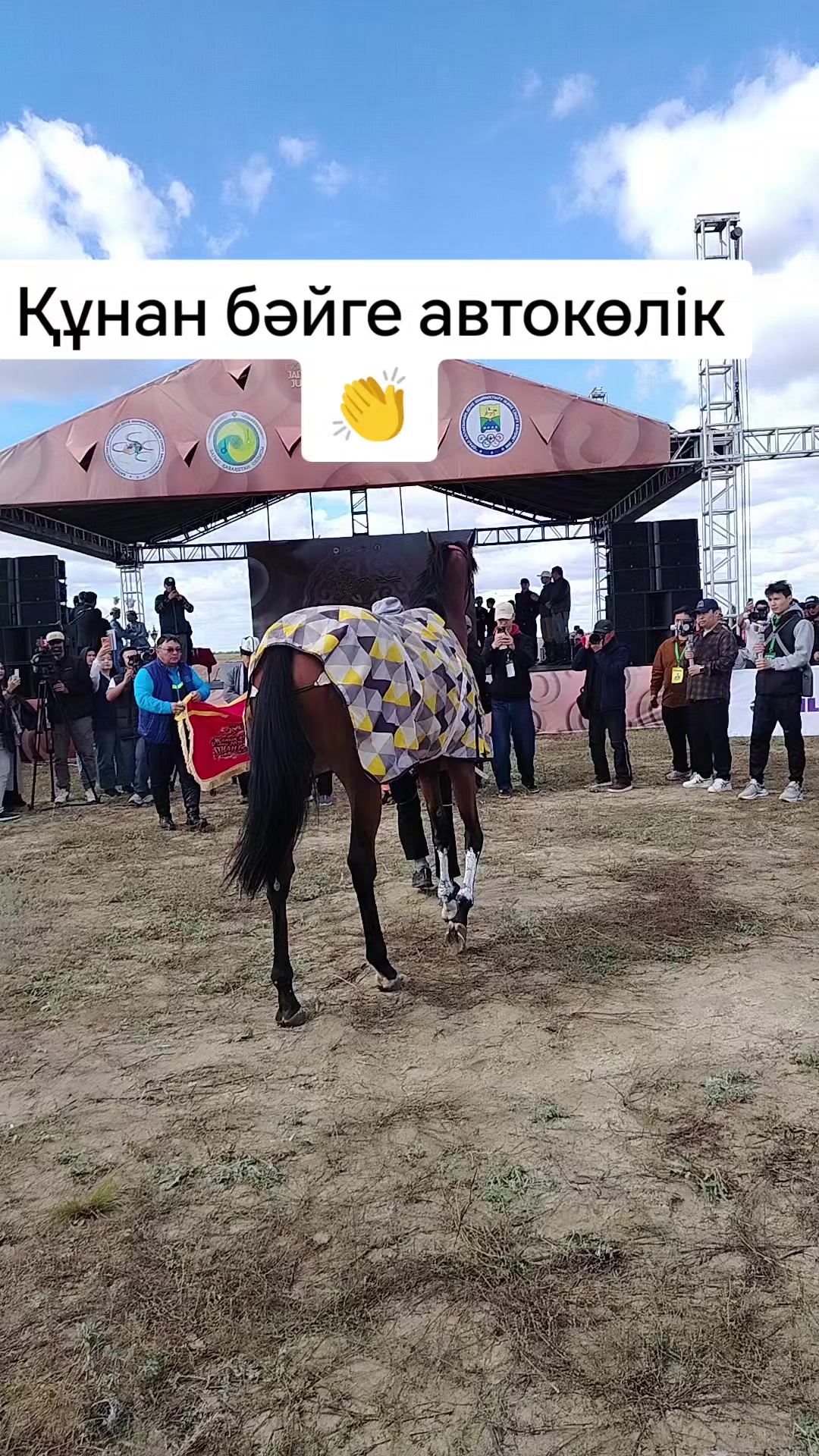 @МЕЙІРБЕК_ОРАЛ😎