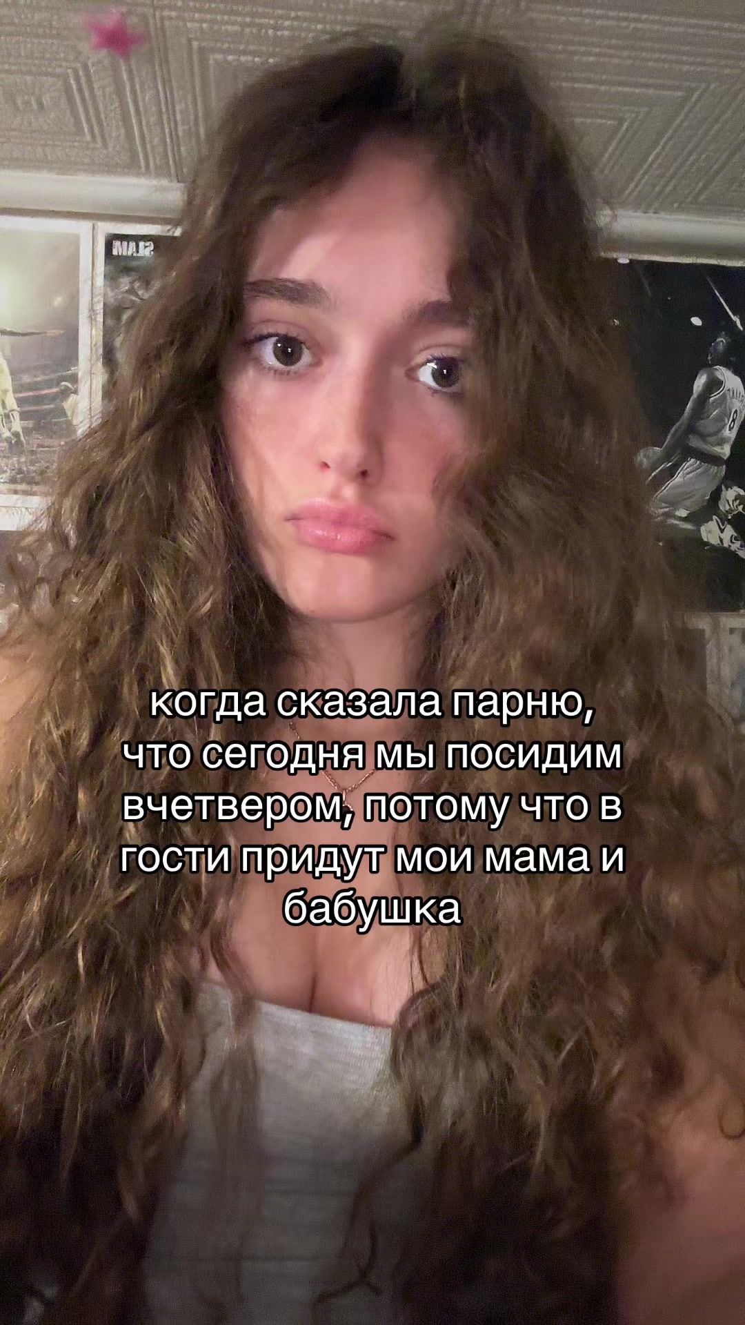 @sviatka_sss