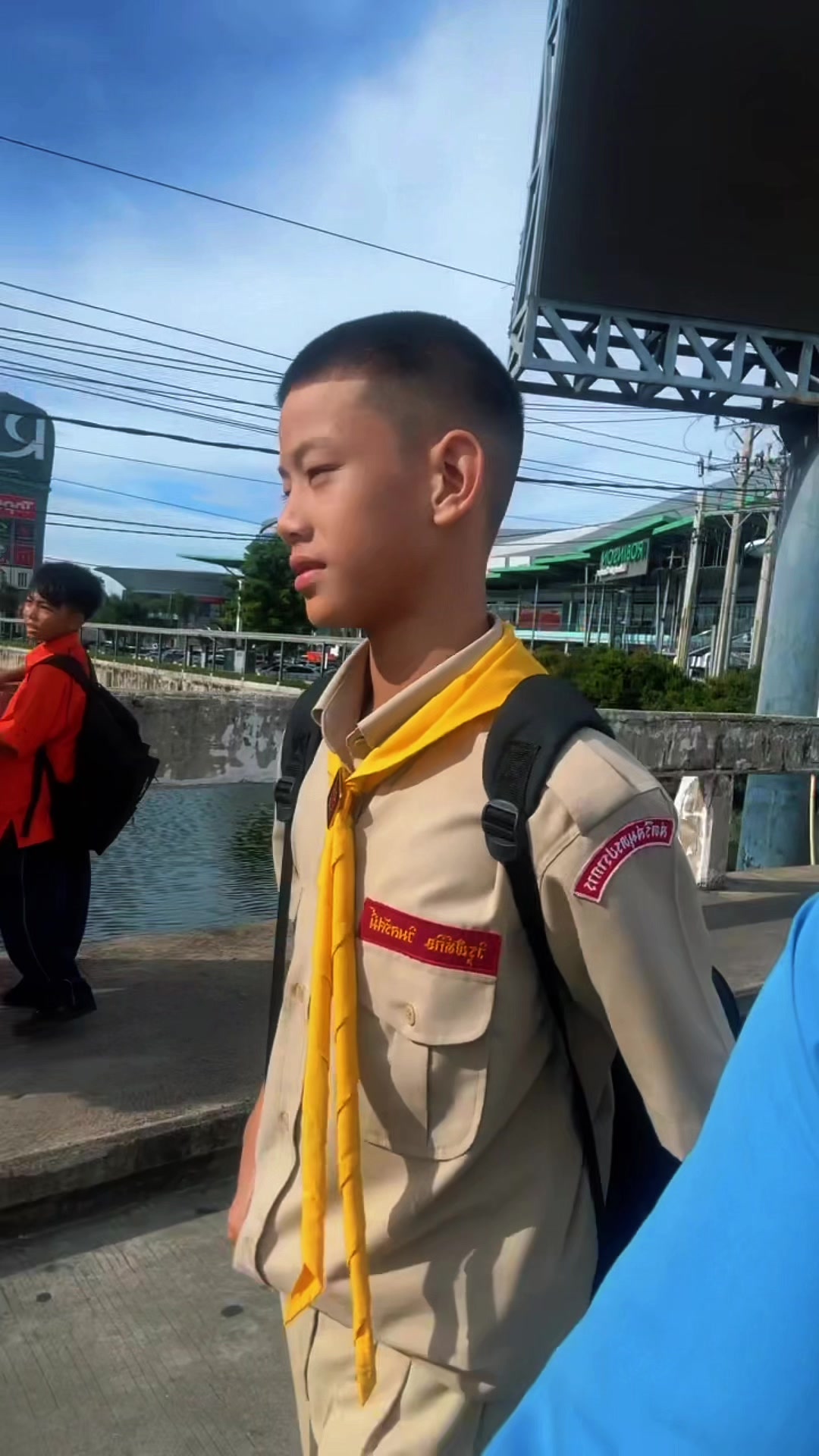 @มอสโฟโมสส
