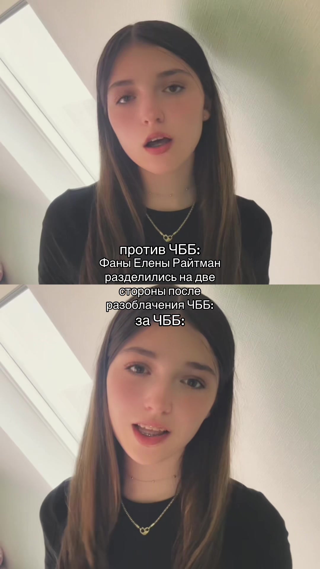 @𝓡𝓲𝓼𝓱𝓪 𝓡𝓪𝔂𝓽