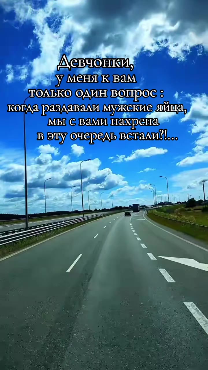 @Просто Людмила