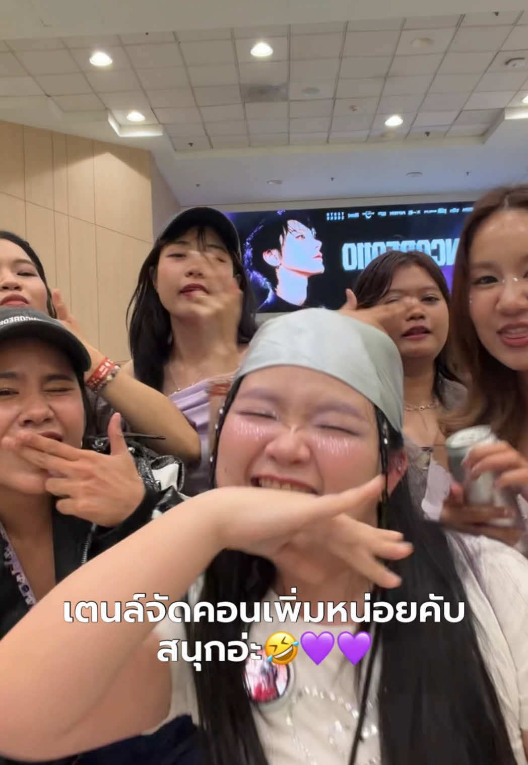 @แองกี้จิง🥕