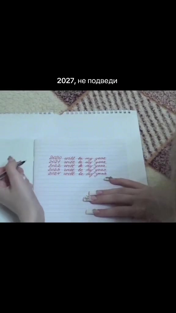 @тгк хрустальный ангел