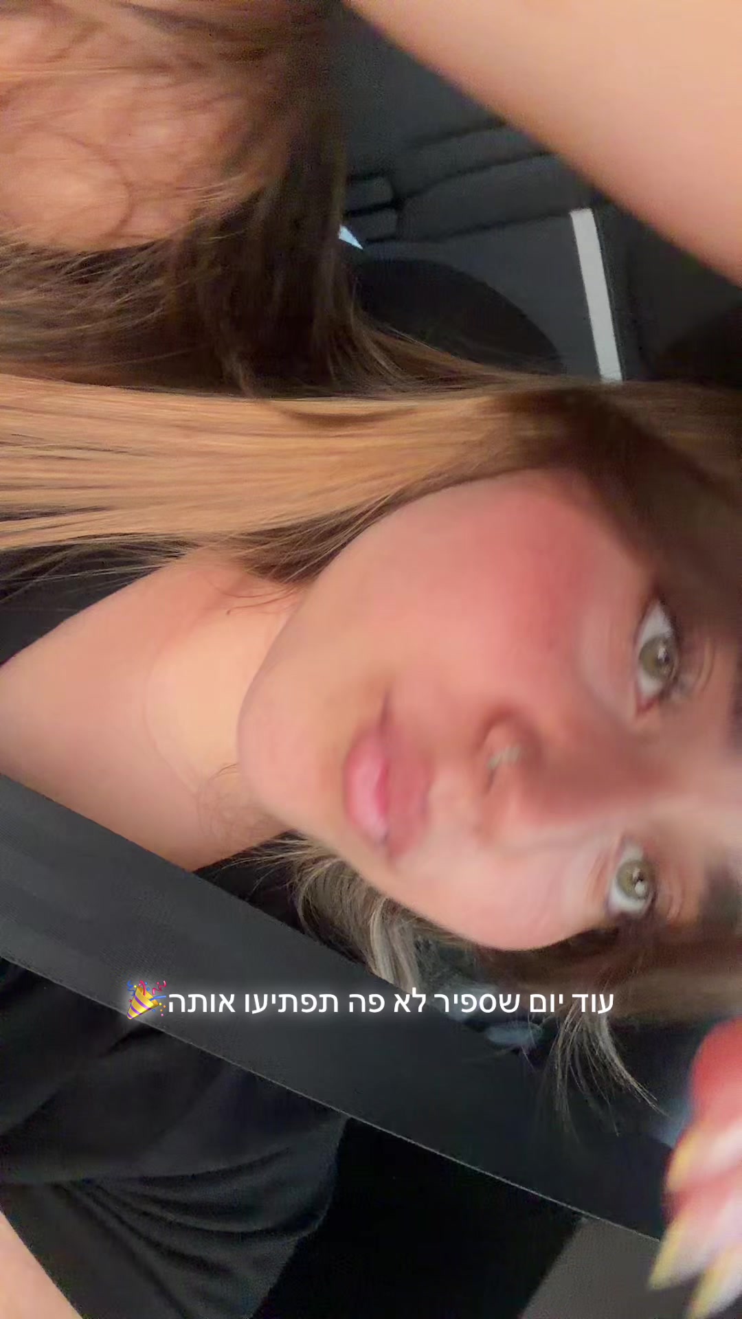 @sapir dimri