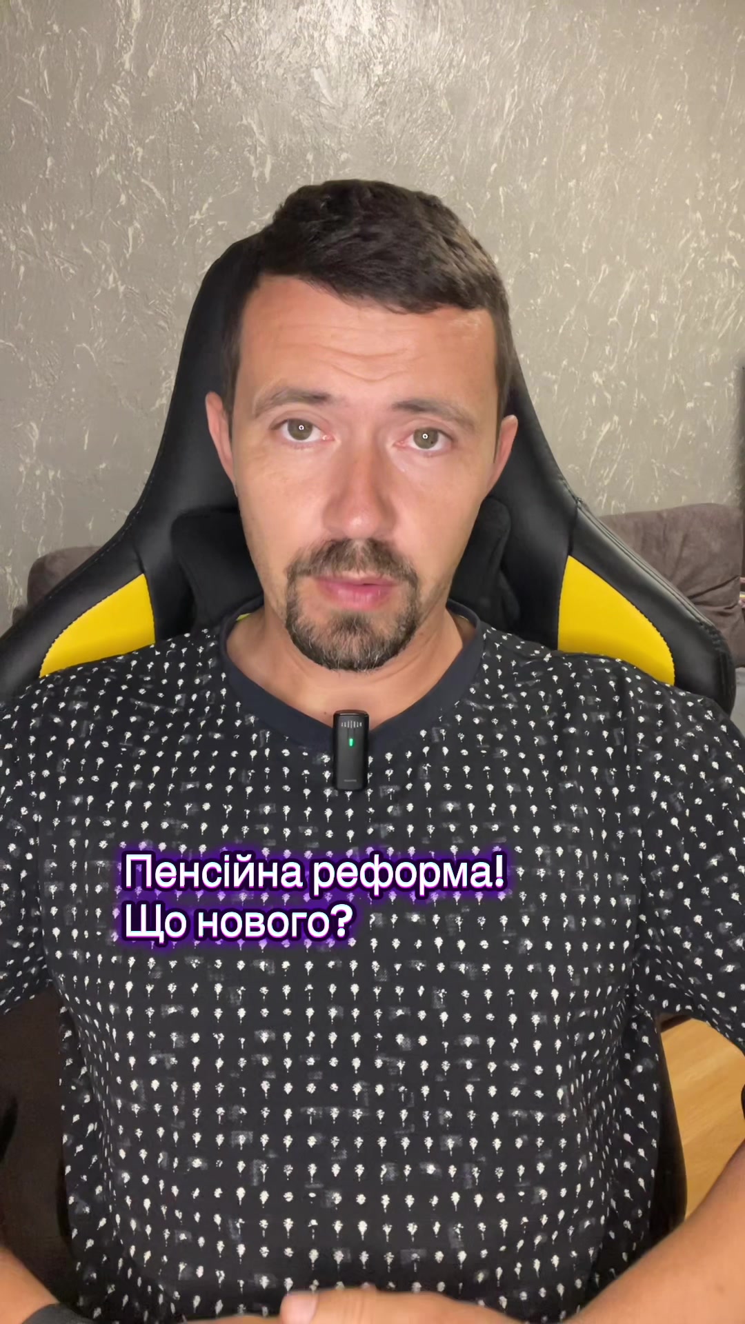 @𝐀𝐍𝐃𝐑𝐈𝐈 𝐎𝐒𝐓𝐀𝐍𝐃