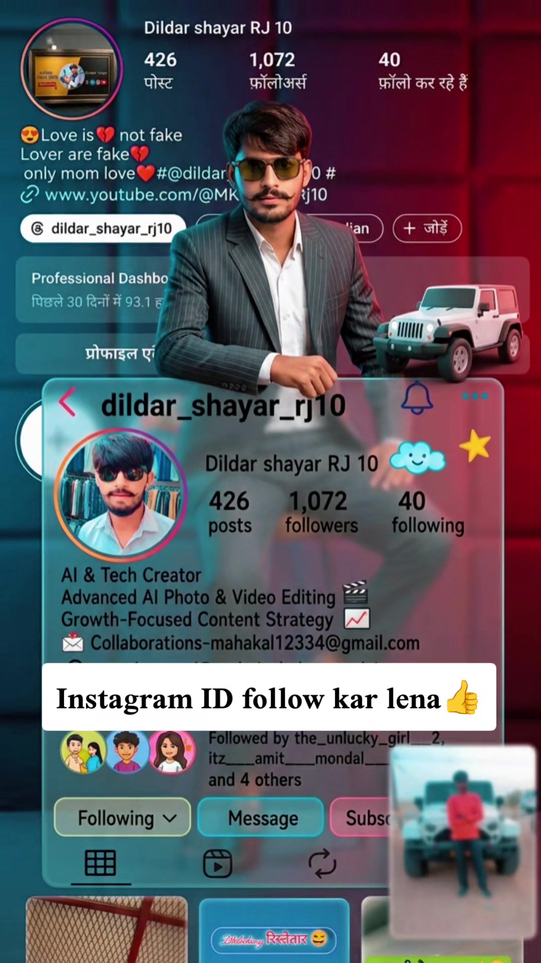 @Indian bro🇮🇳🇮🇳