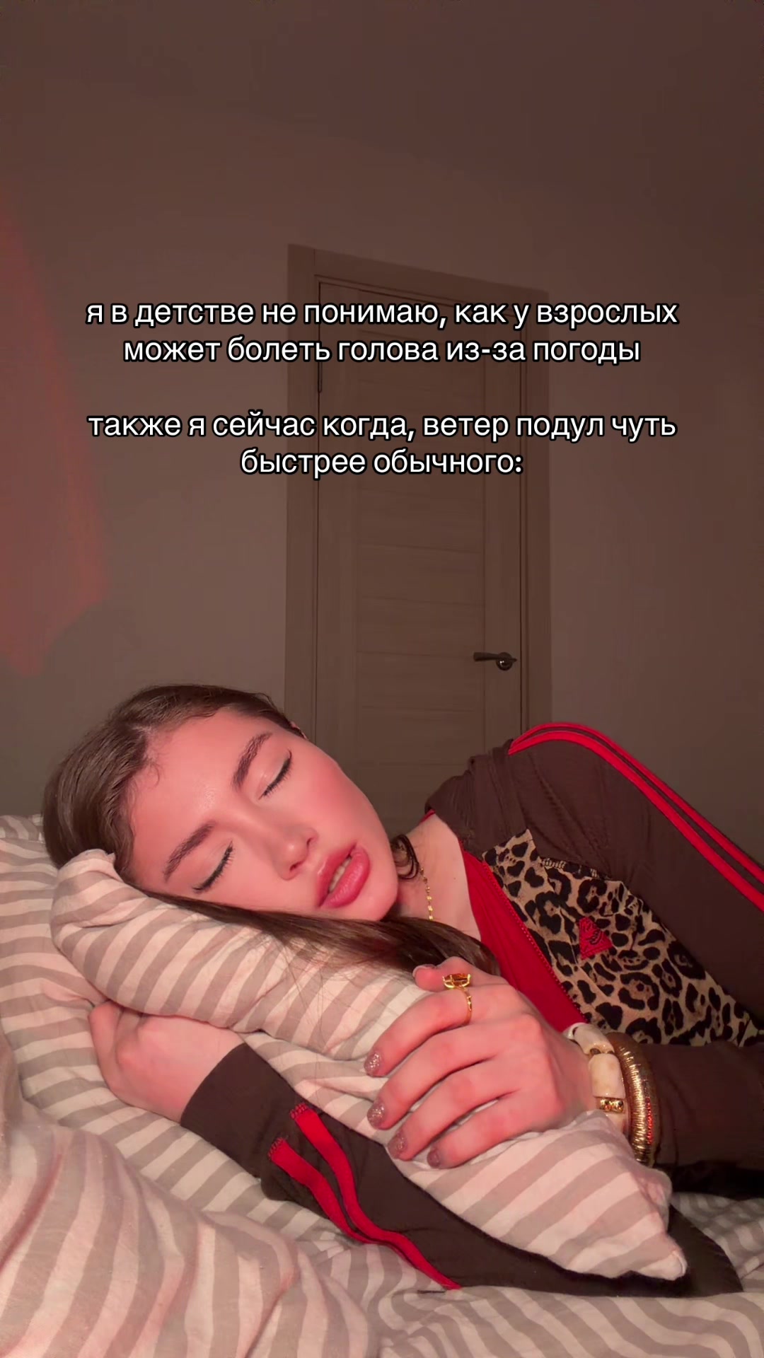 @Barbara