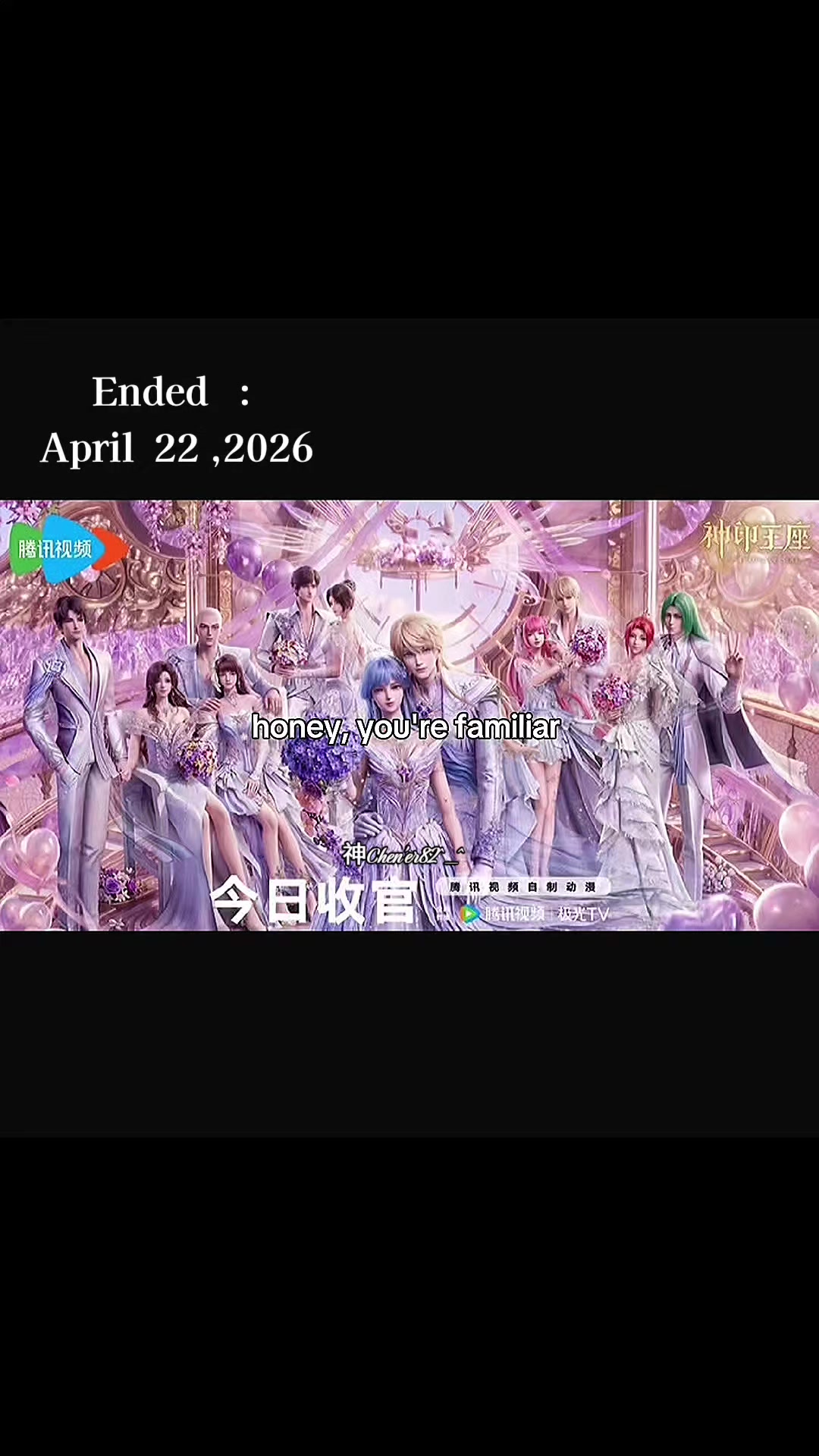 @82{S✨️圣心叶儿沈晨儿✨️💜L^_^}97