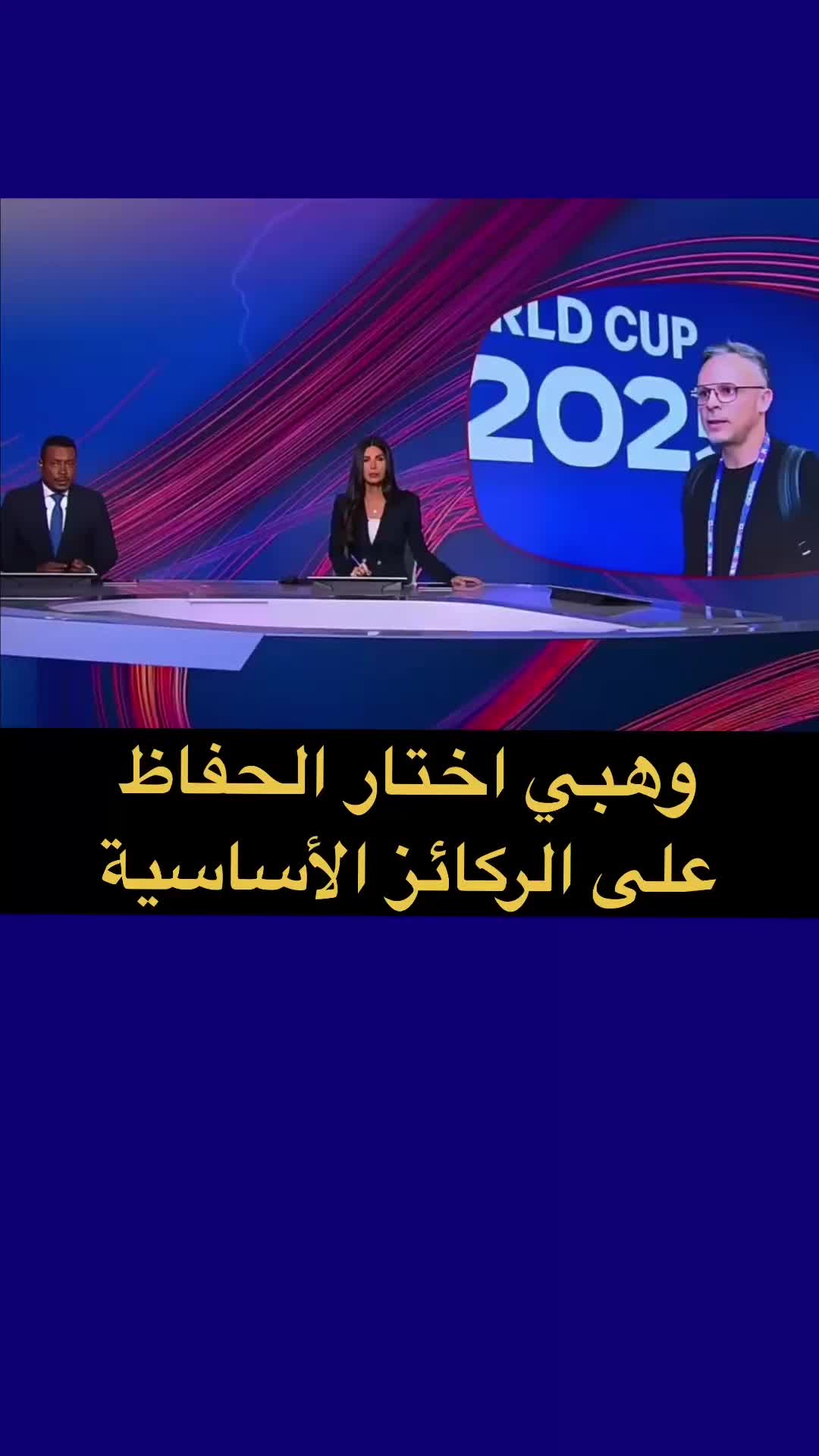 @Anouar2023🇲🇦🇩🇪