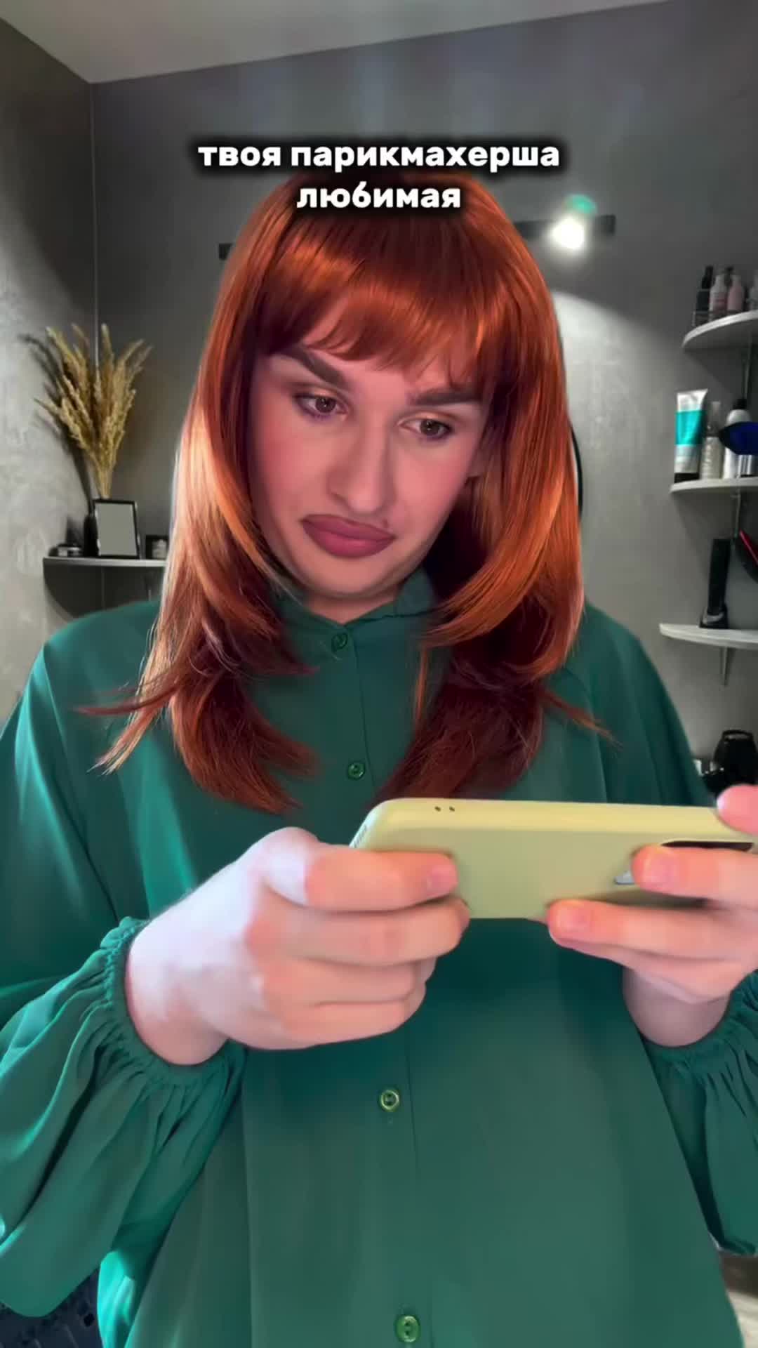@mama_bond007