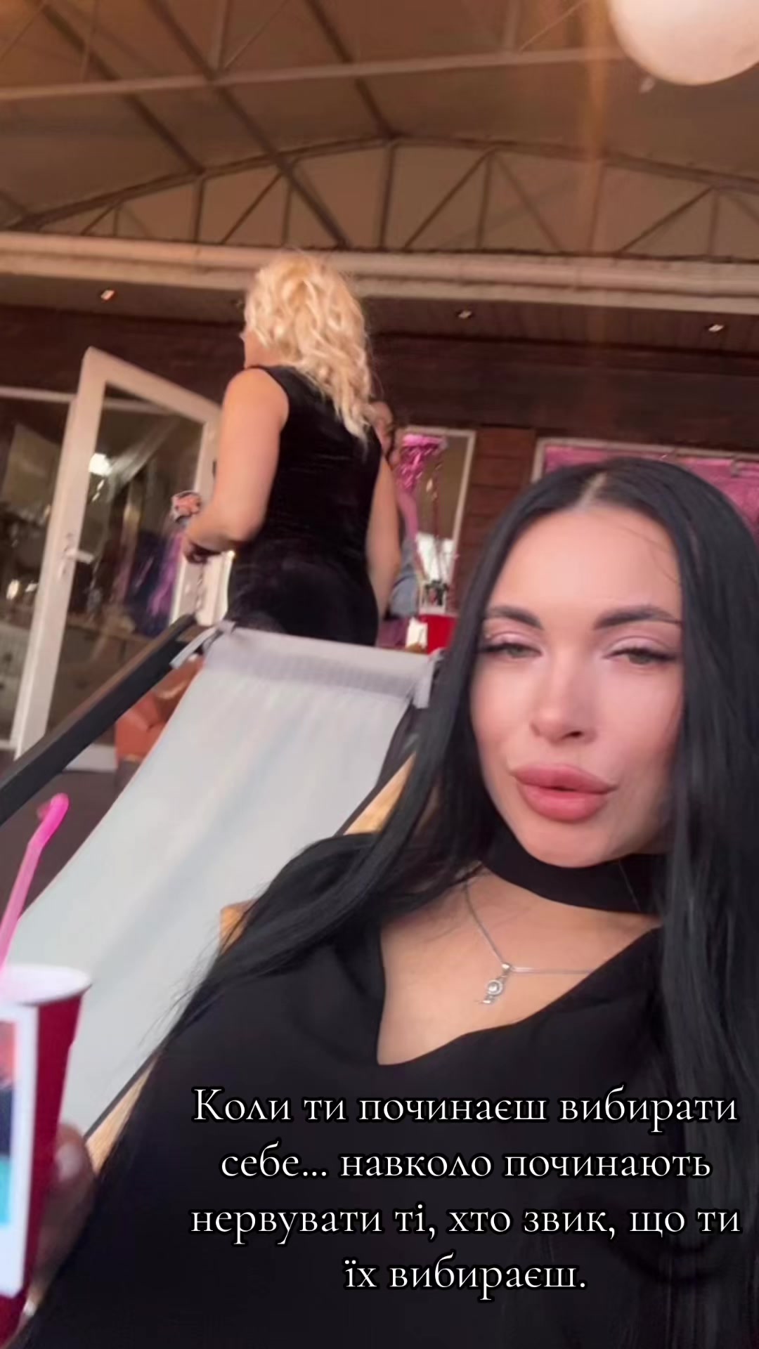@Яна Самофал