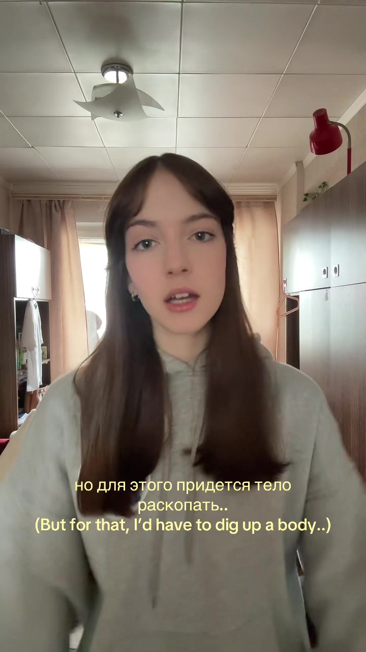 @ари