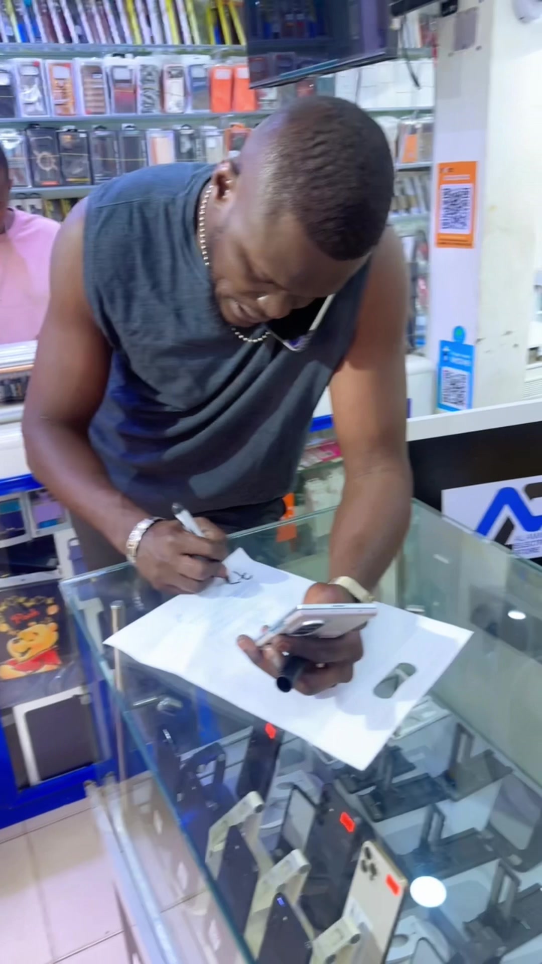 @Al Amiine Electronics Store