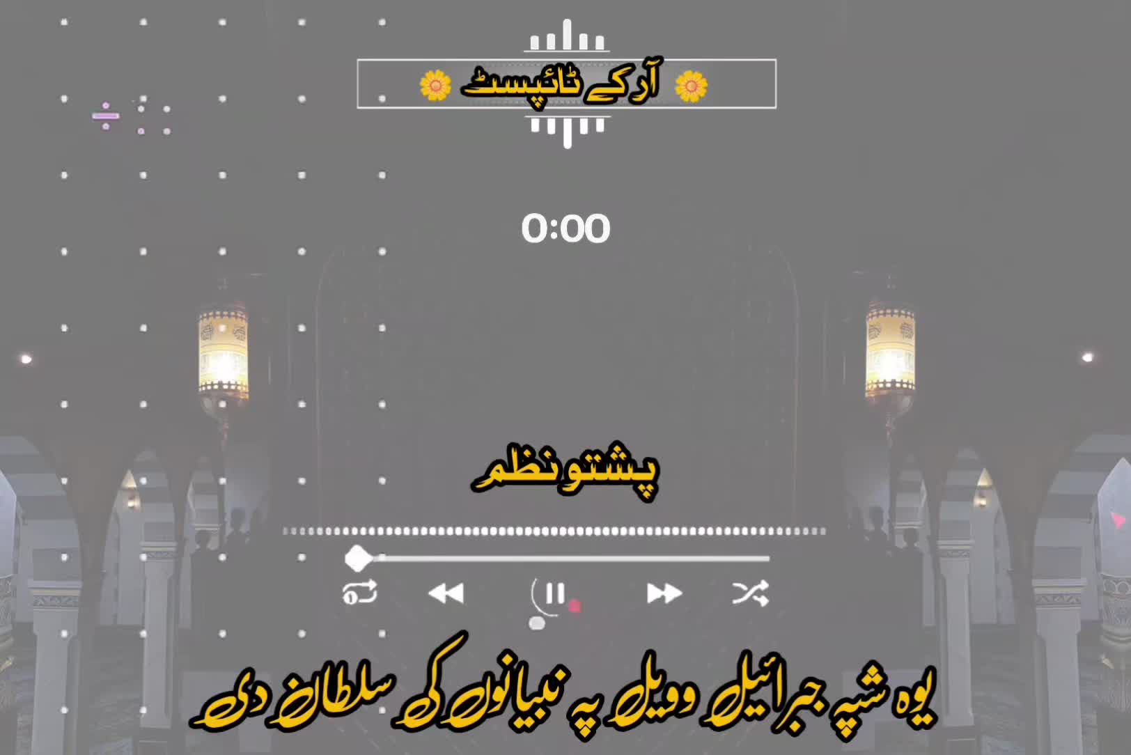 @🔥Raqeeb_Khan🔥