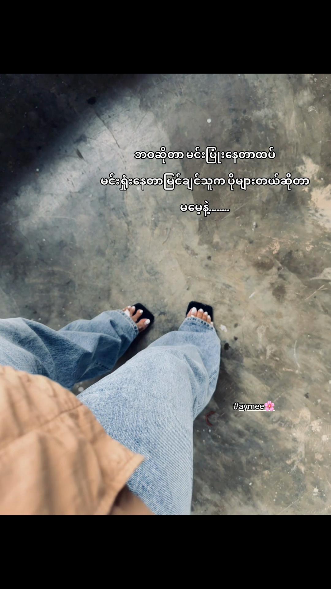 @๐๐๐ตโฟ๏ธ(AiO Owner)๐