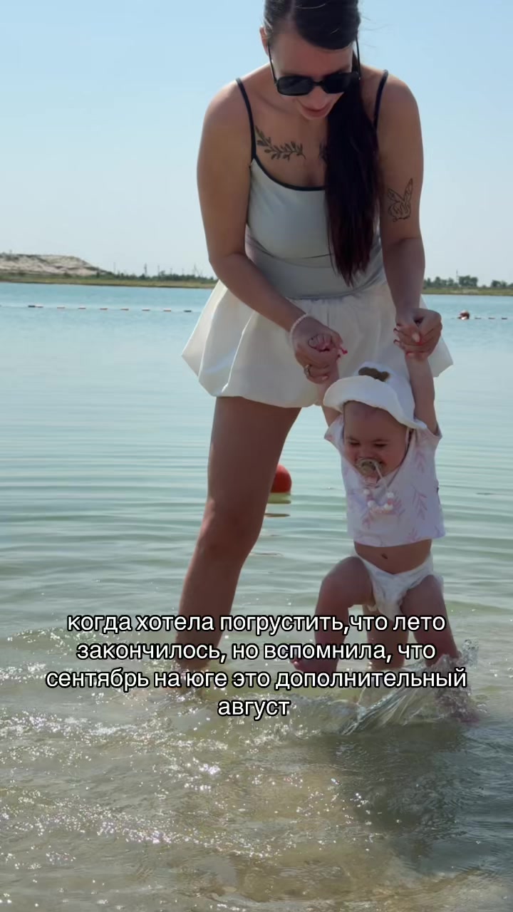 @poceluykina
