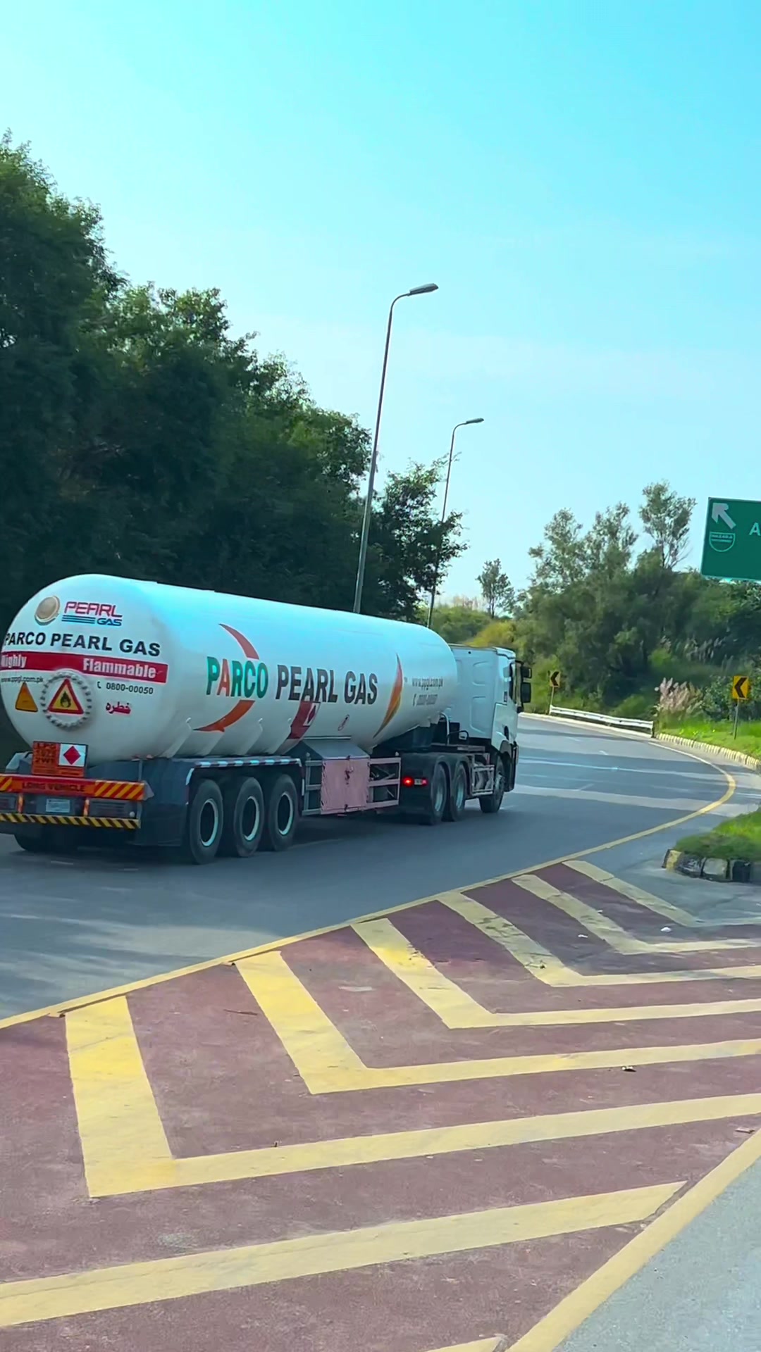 @Pind To Highway