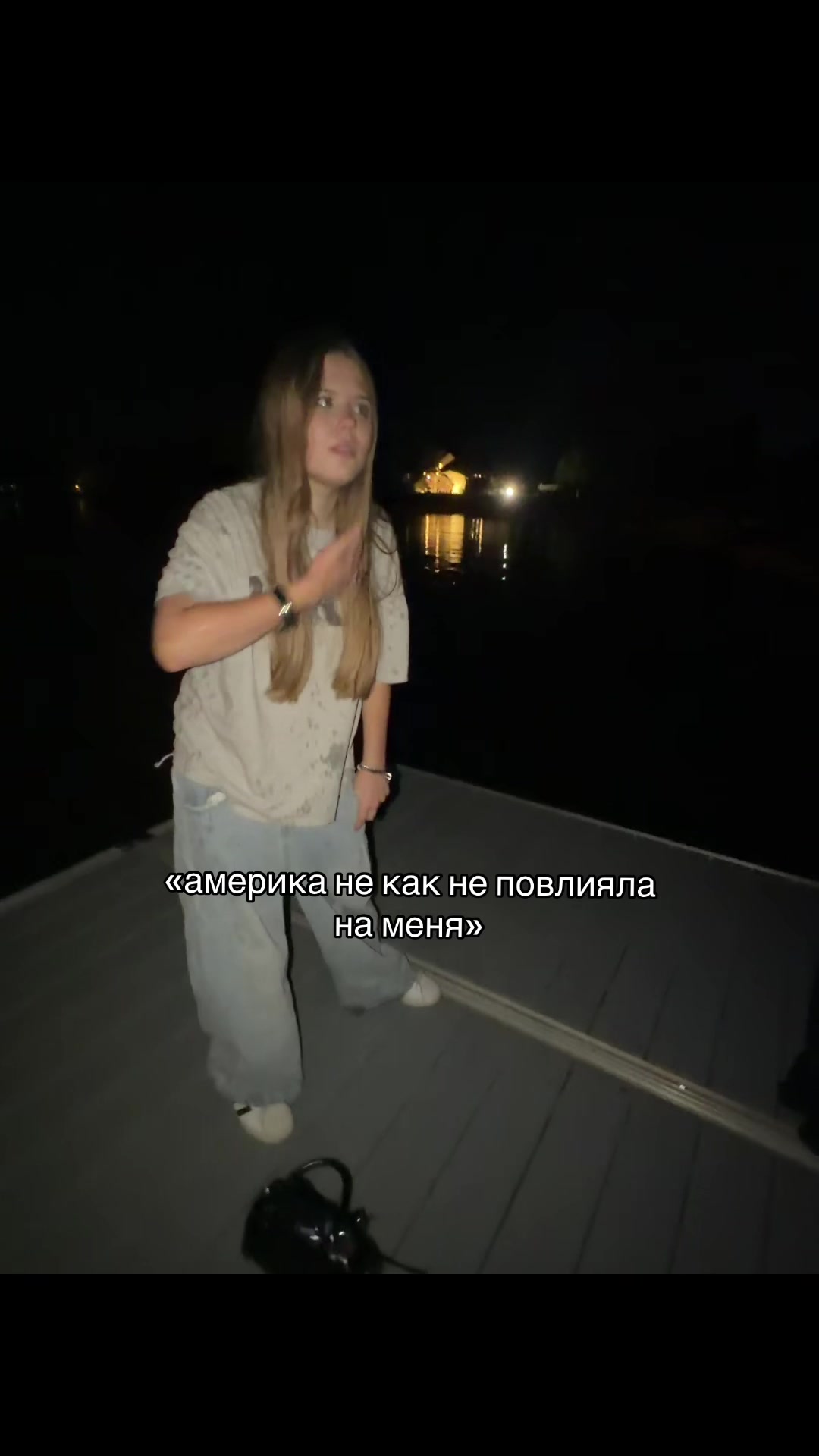 @тгк:полюса