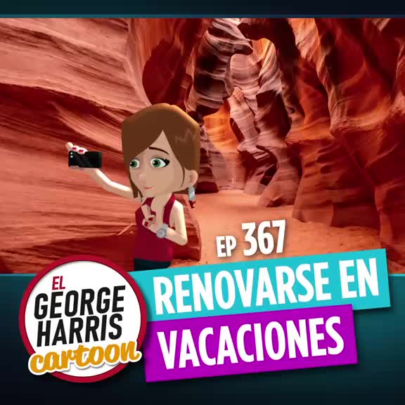 @EL GEORGE HARRIS