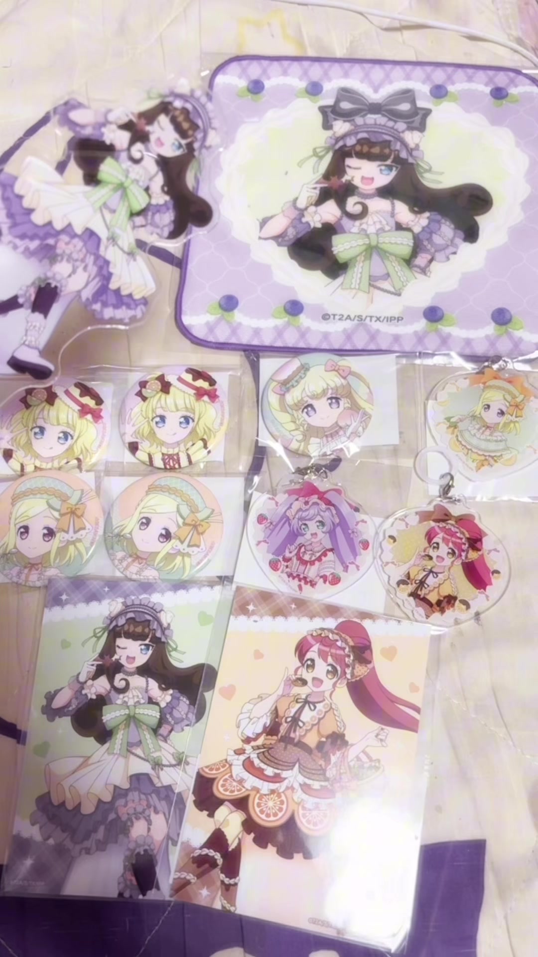 @ねむ໒꒱