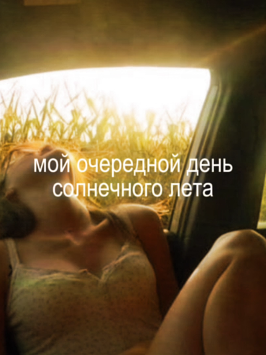 @катена оксигнойная