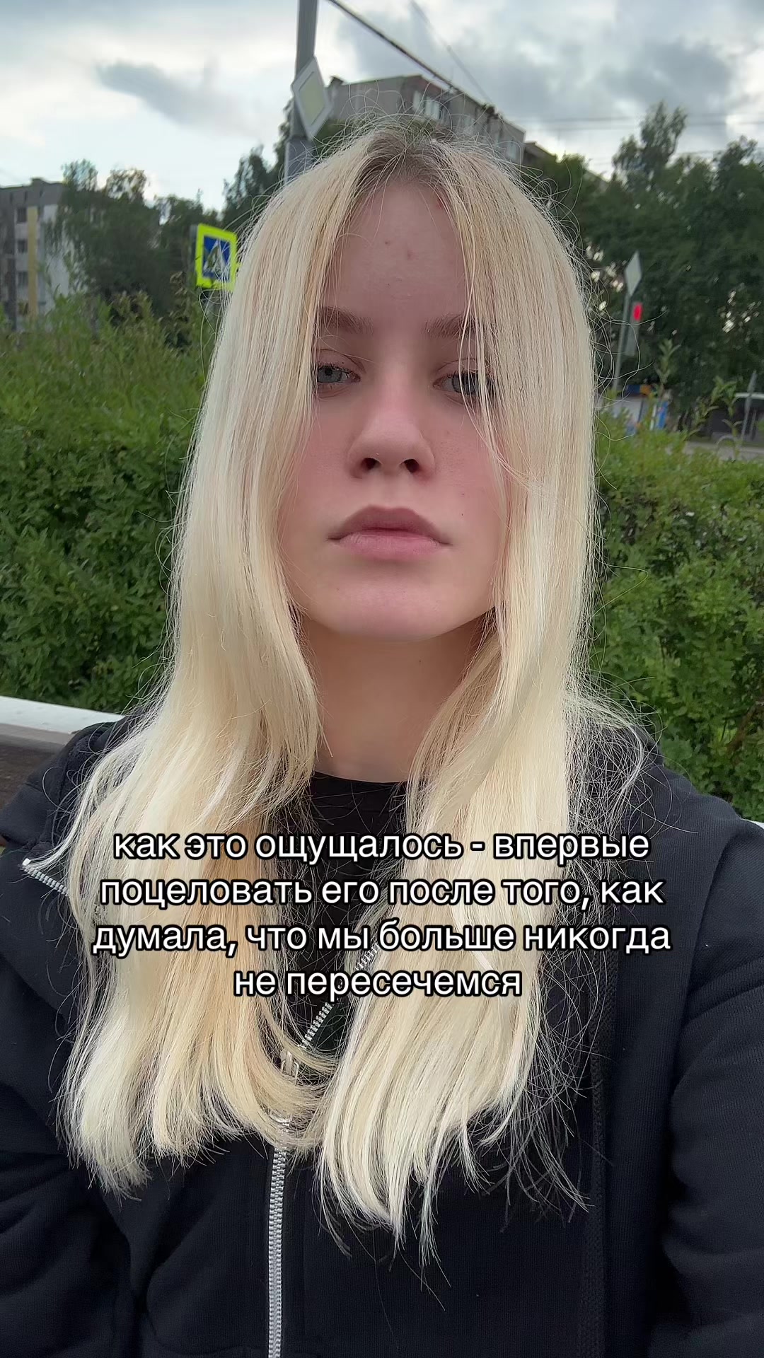 @vinnickaaaa