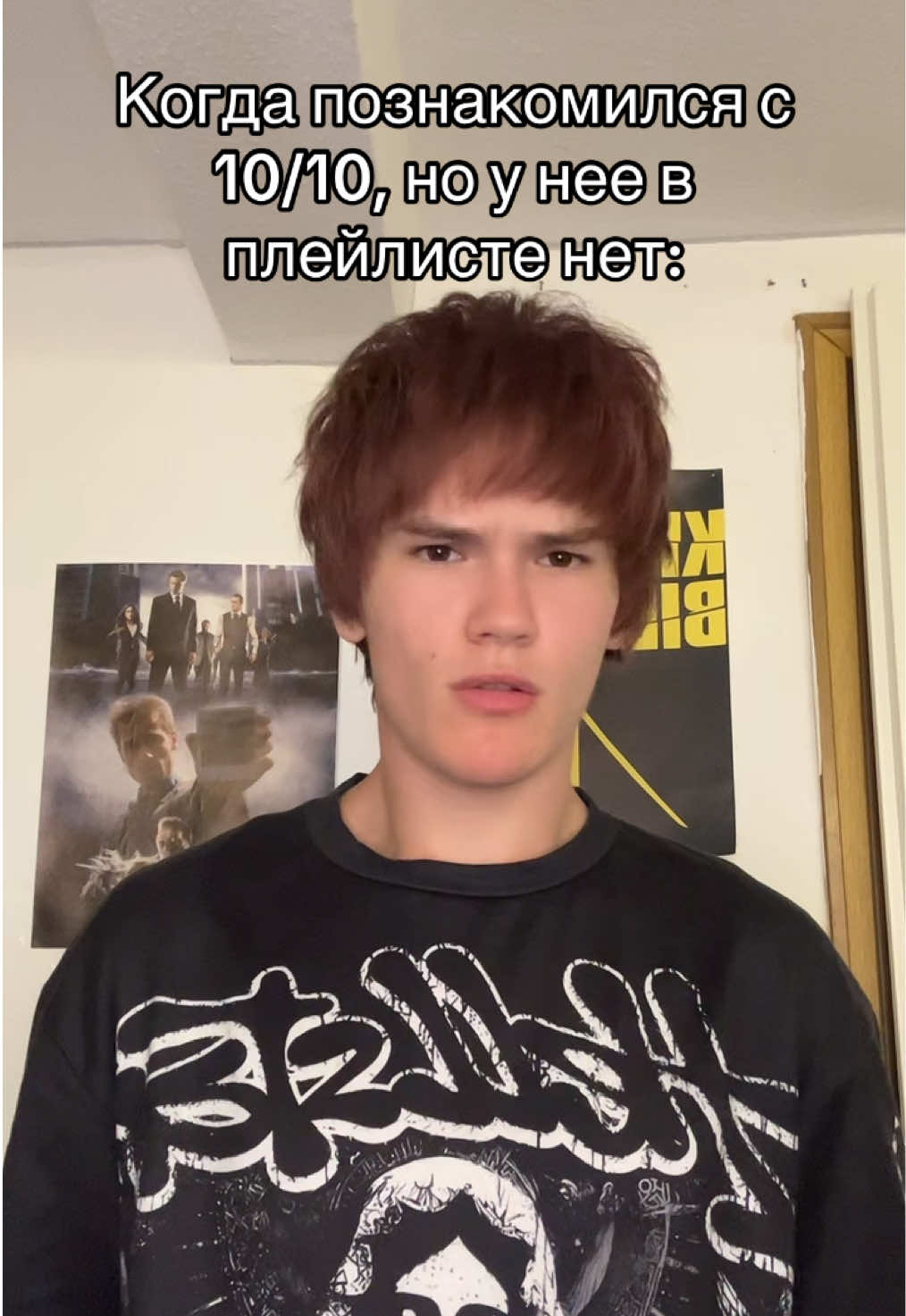 @ТГК: Тимик и его команда 😺