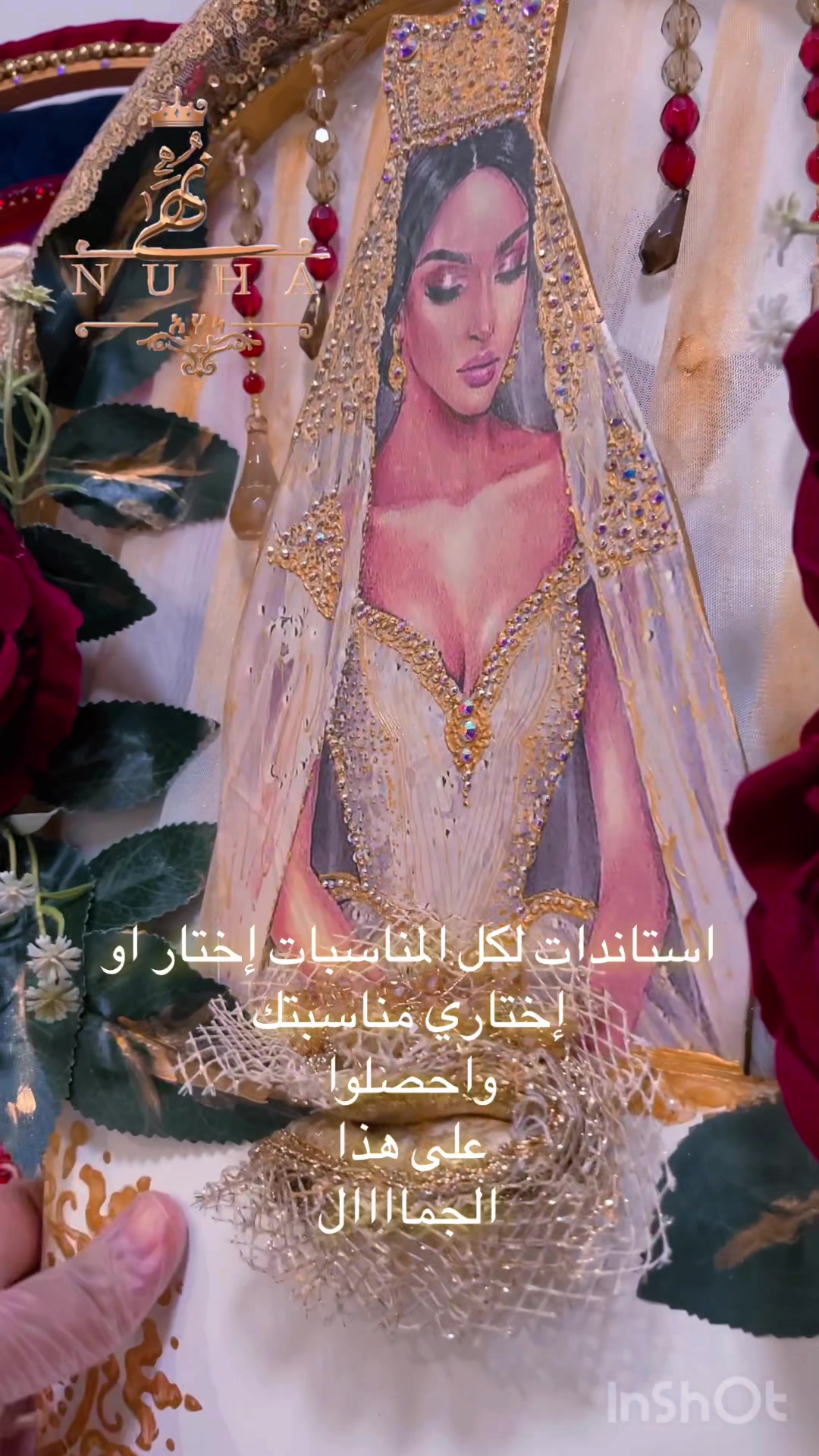 @NuhaCraftArtist