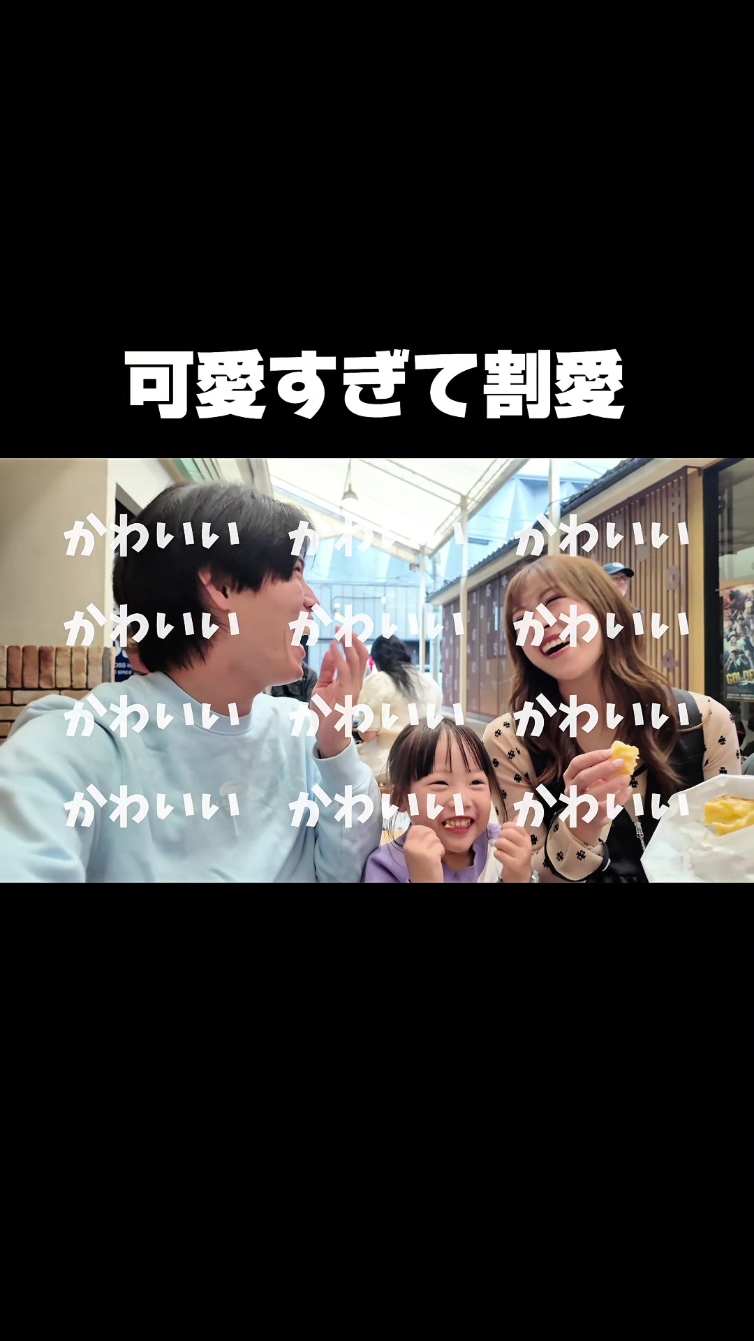 @しょうごっこ