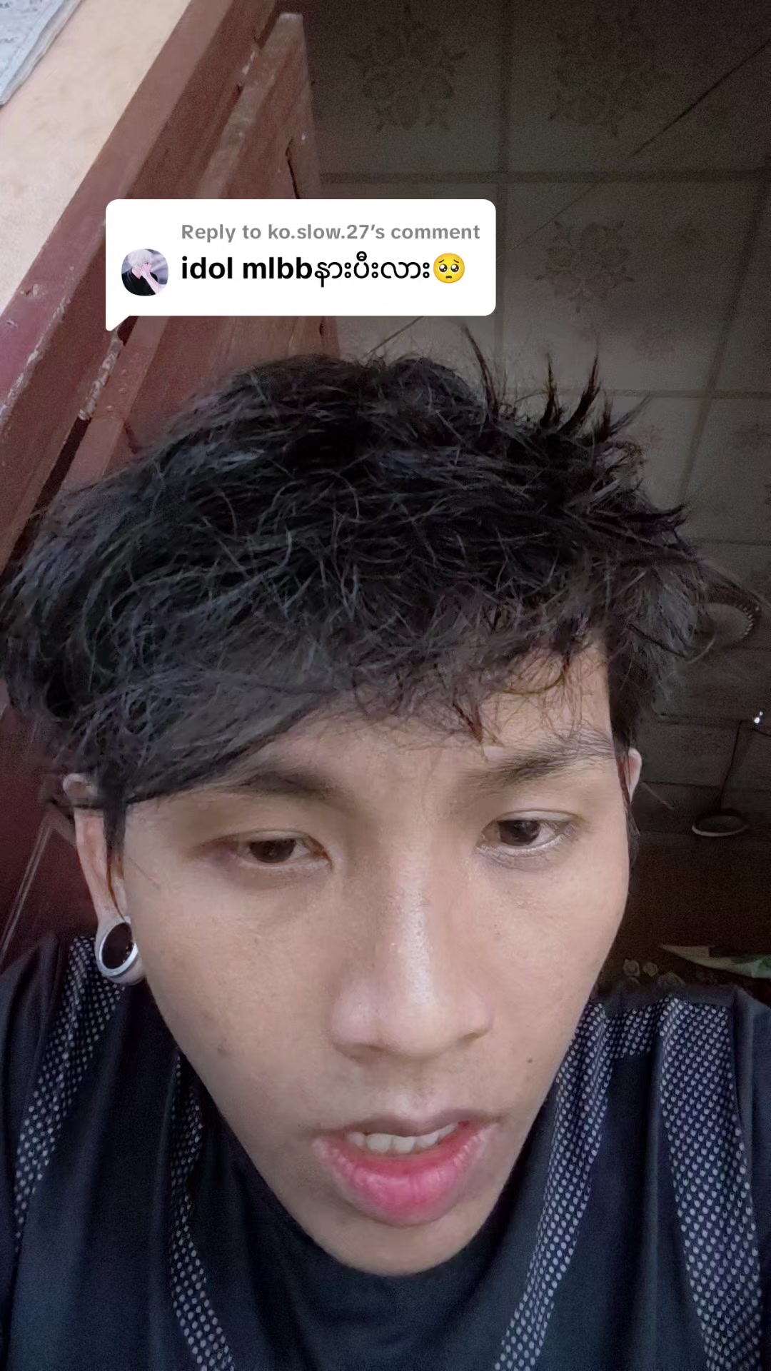 @PTZ.Solo boy