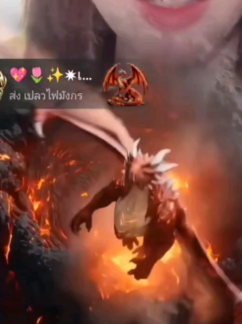 @💖🌷✨✷เทพลีออน✷✨🌷💖🐲🏹🌞🦋☁️
