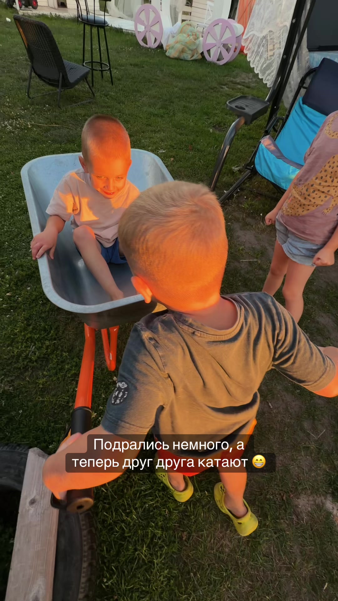 @Саша Лира +16