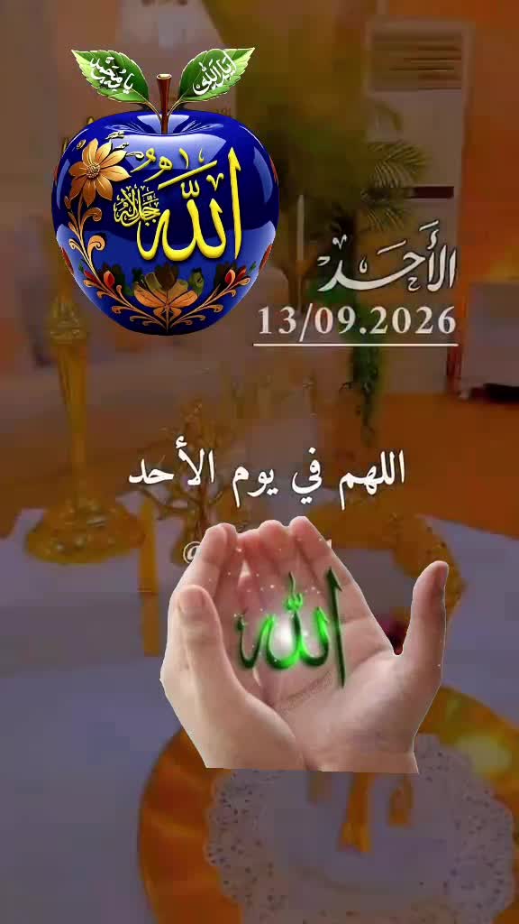 @samey sayed