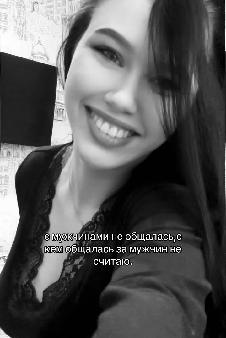 @Анюта я🦋