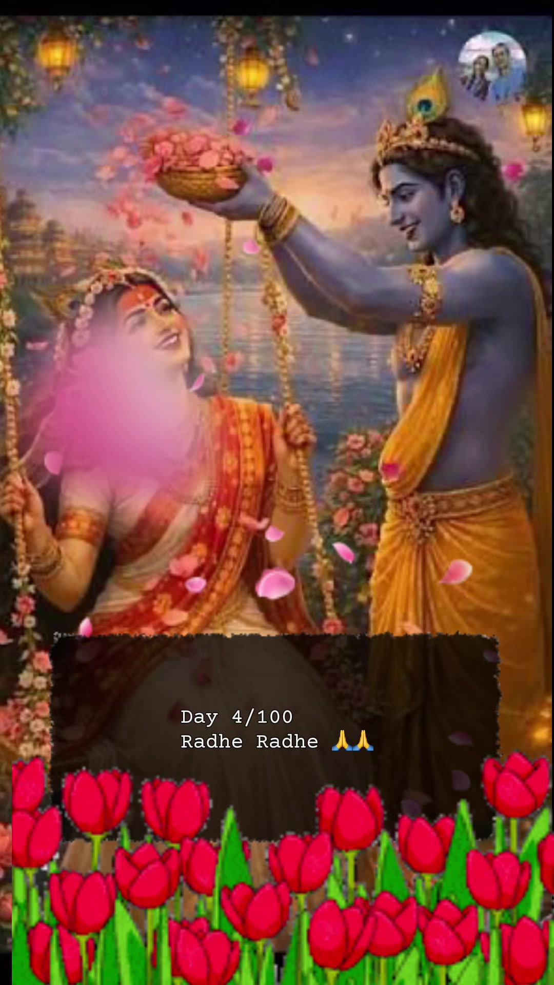 @RadheKrishna🦚🦚🙏🙏