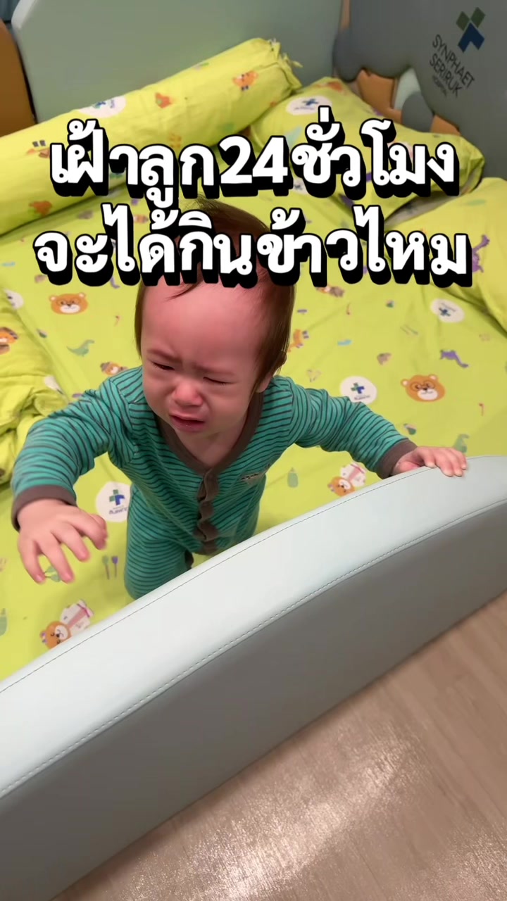 @Mommy.Felix&Fabio