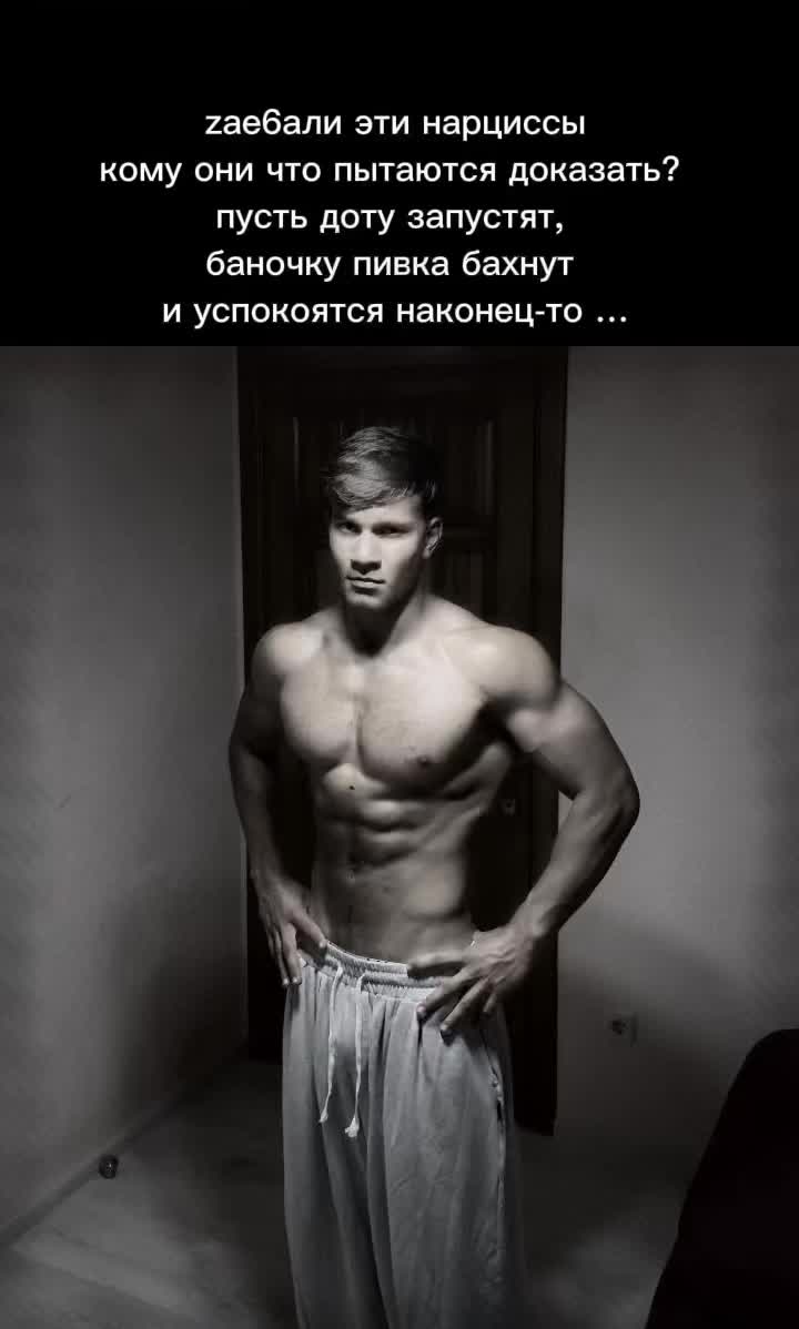 @mangust_fit