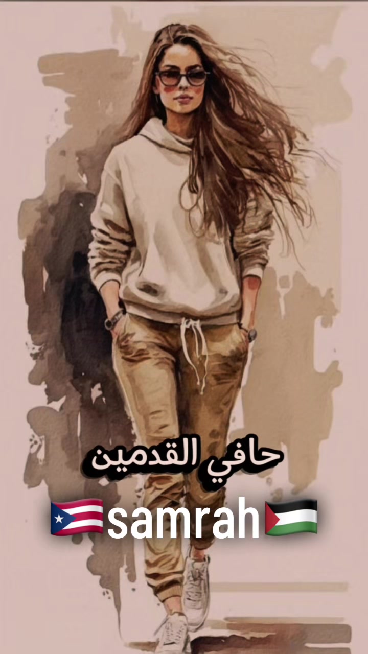 @Samrah888