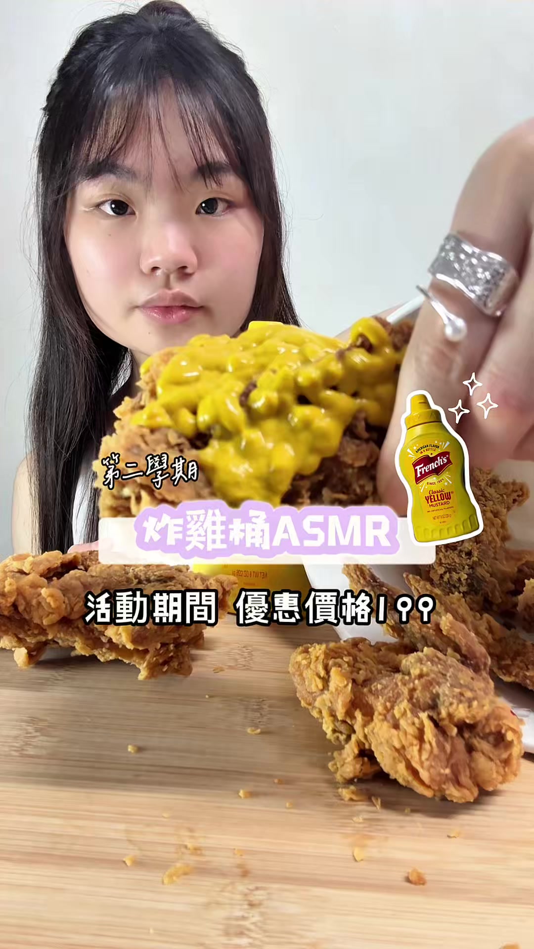 @圓圓本球 &bull; 吃成一顆球