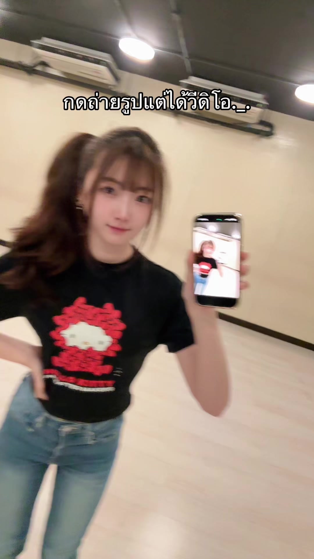 @คุณไข่🧋💕