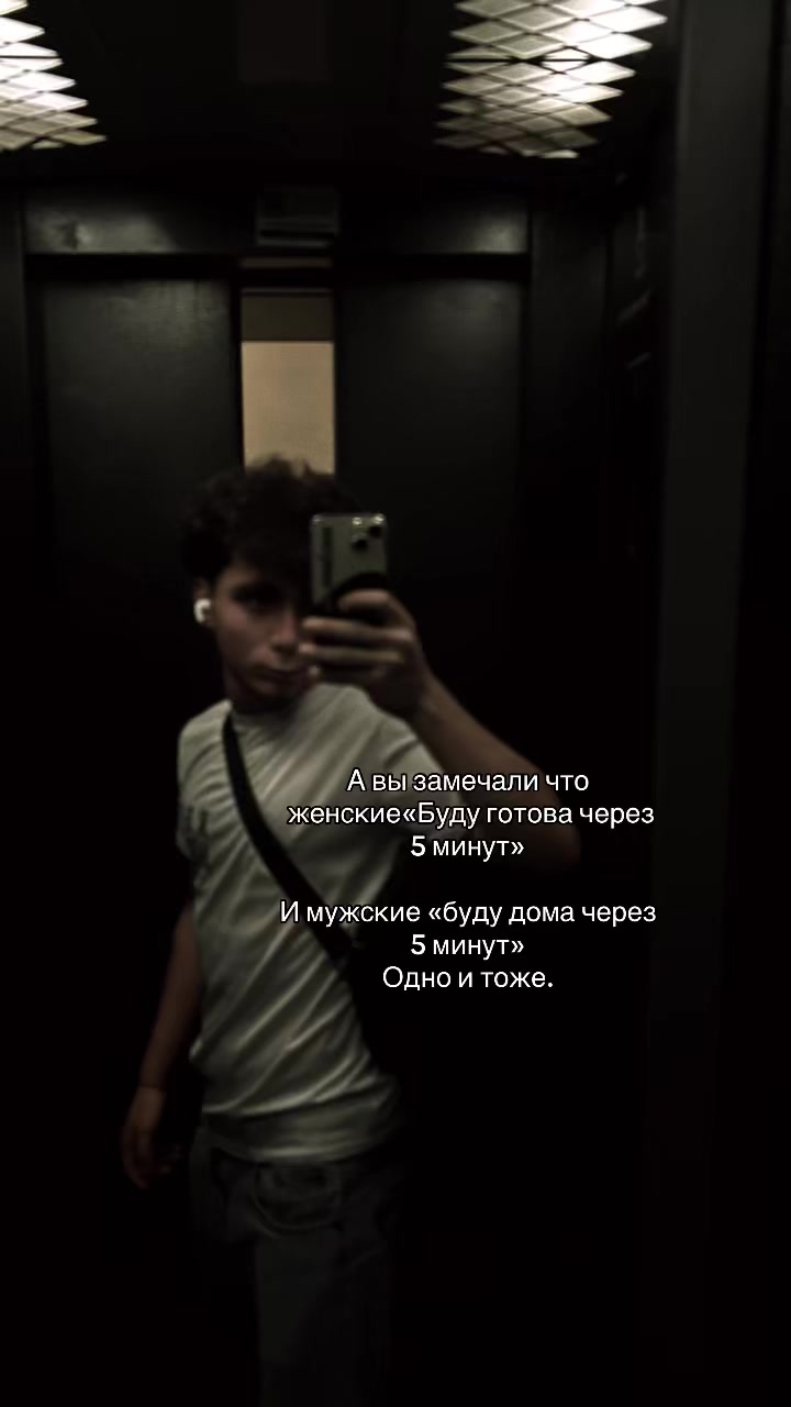@TGK:кудрявый