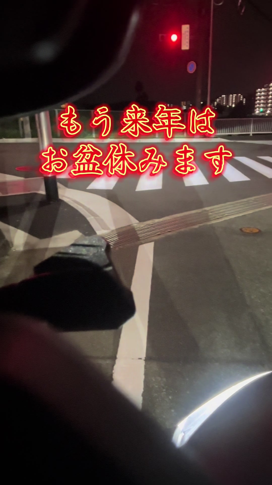 @福岡でフードデリバリーしてる人