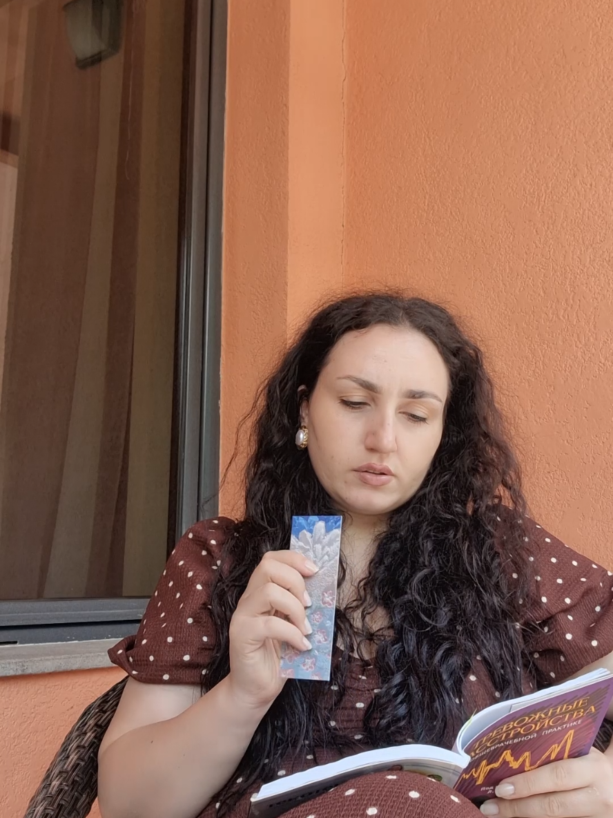 @Anna | Muradi