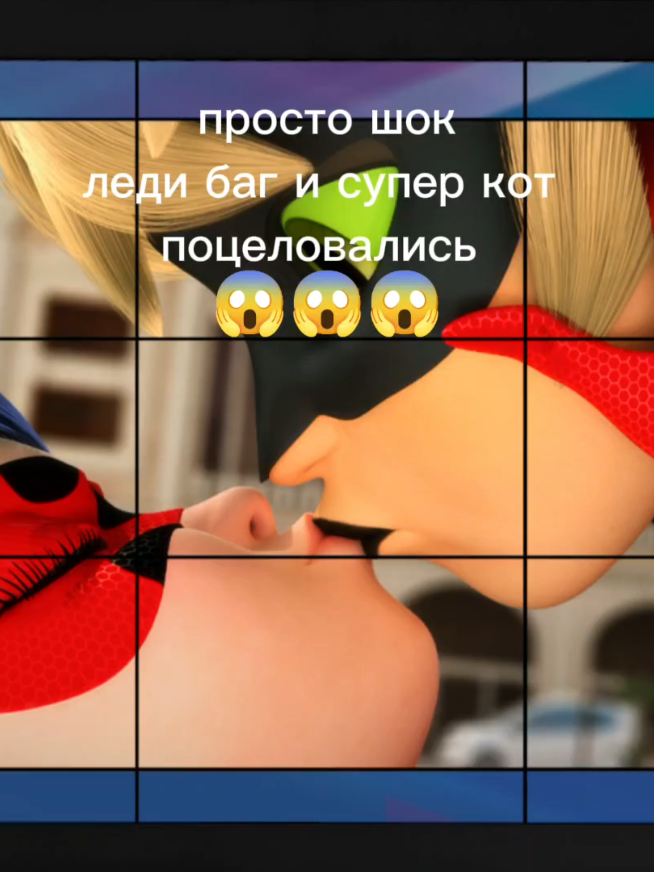 @Бульма(за ней следят😰😰😰)